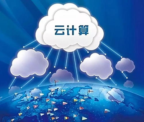 未來十年最具潛力的租賃服務行業 共享經濟新藍海